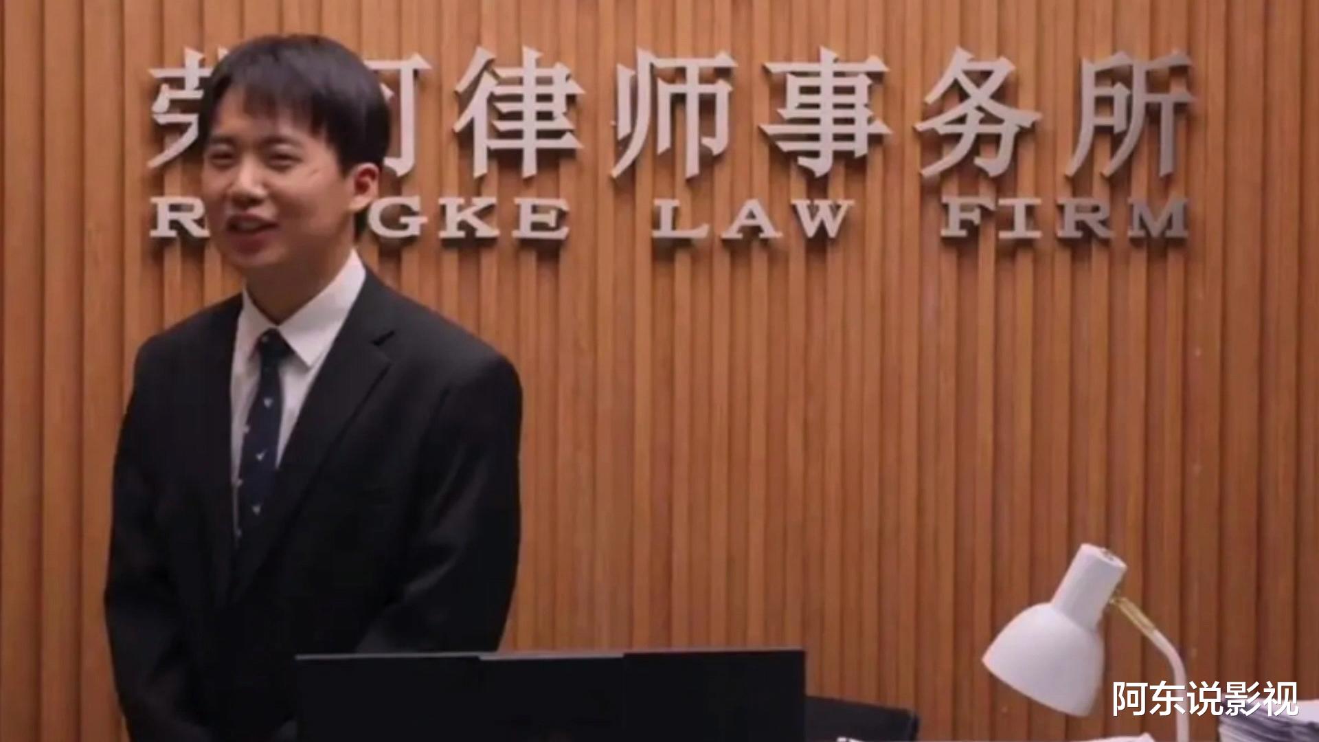 郭麒麟|首播收视全国第1，郭麒麟36集大剧一播出，都市剧天花板来了