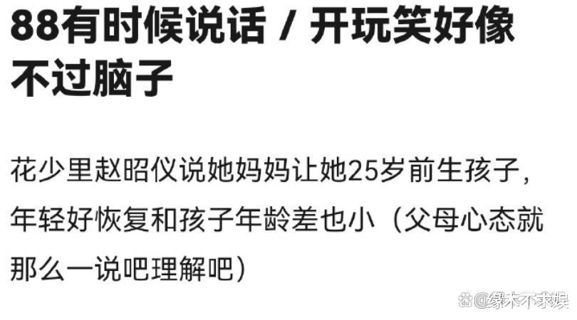 黄景瑜风波升级！片场露面脸色沉重，迪丽热巴被牵连再引争议！