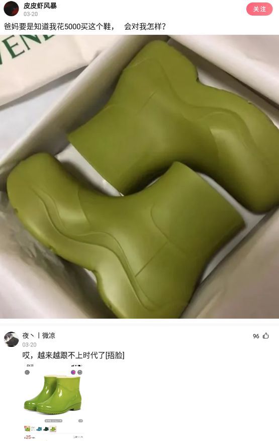 |轻松一刻:已经学会用笑遮掩悲伤了!