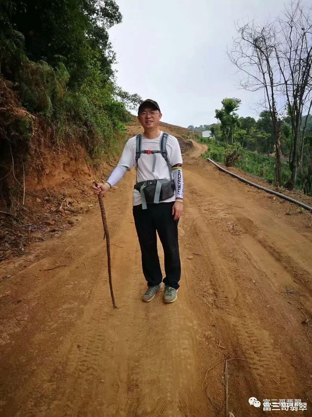 文玩|大妈五一游买翡翠被坑10万？三哥教你如何“避坑”