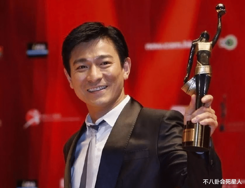 刘德华62岁生日宴排场大,细看天王资产,谦卑是他最大的保护色