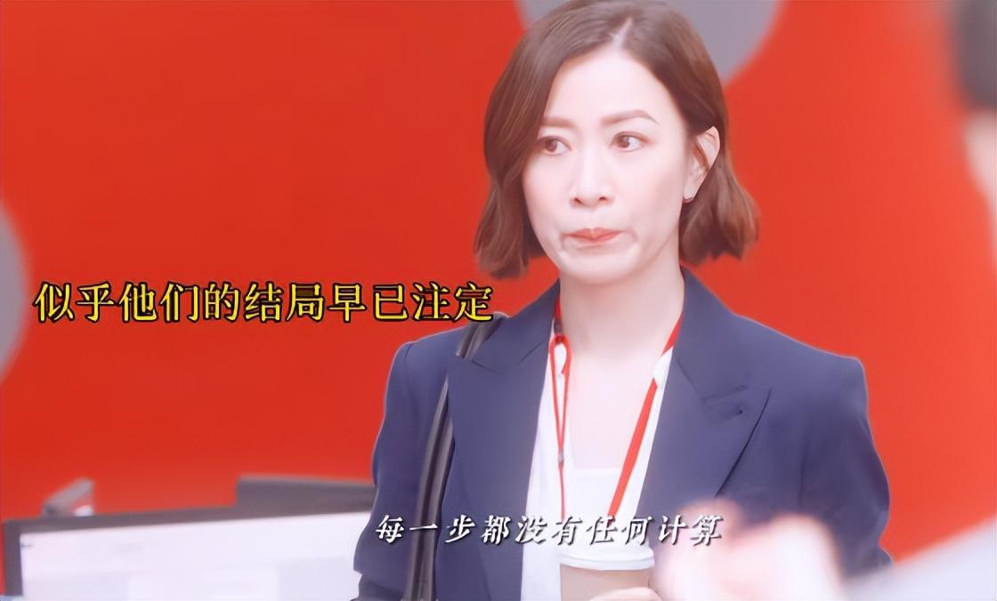 《新闻女王》出圈理由:佘诗曼的演技,李施嬅的脸,高海宁的衣品