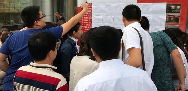 事业单位|全国事业单位招聘即将开始,考试时间提前,可优先考虑以下3类人