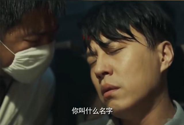 靳东|靳东《无间》电击戏演技引争议，观众吐槽一片，手部细节成败笔