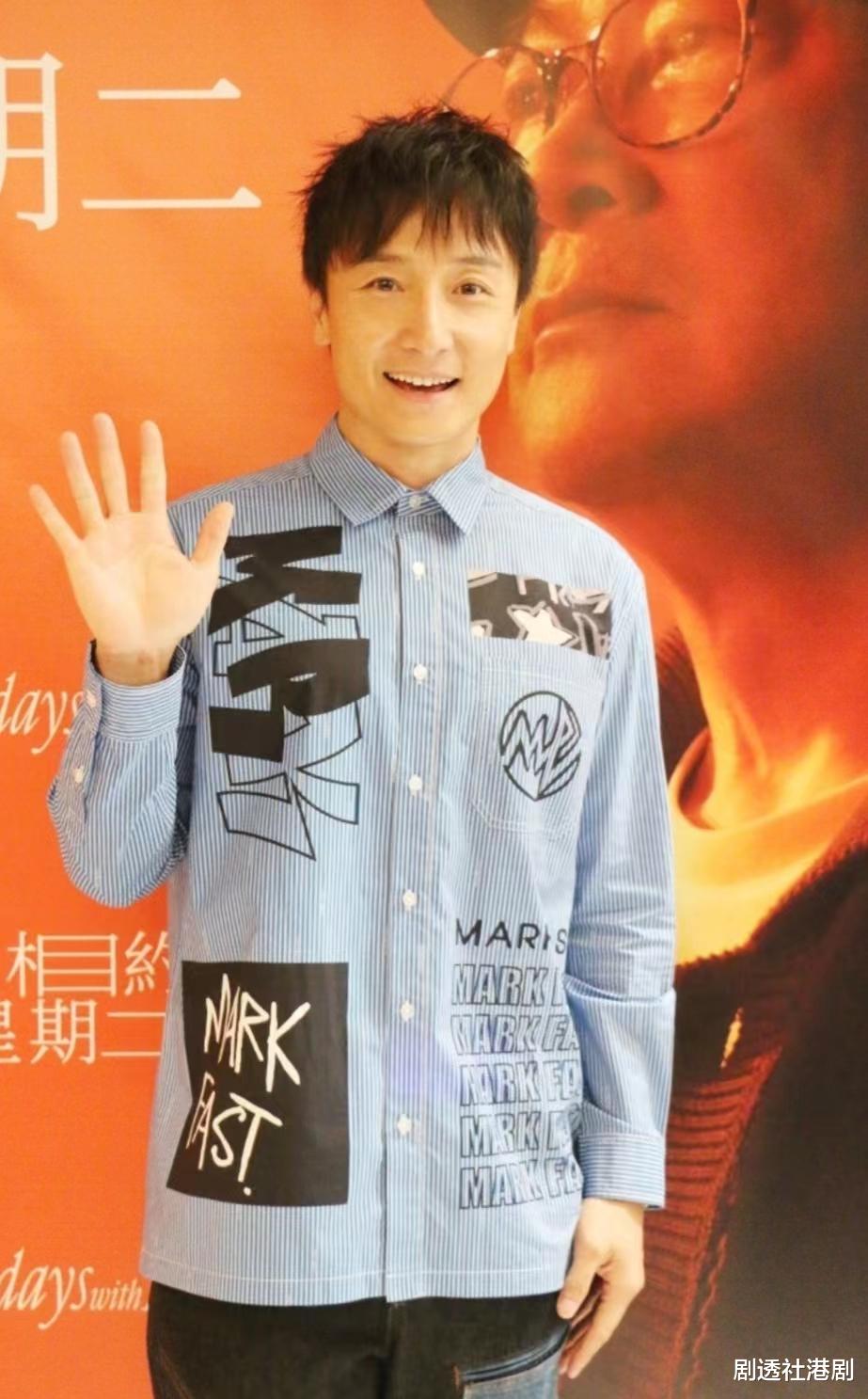 自曝不敢生子！知名港星与现任感情稳定被催婚，但仍与旧爱有联络