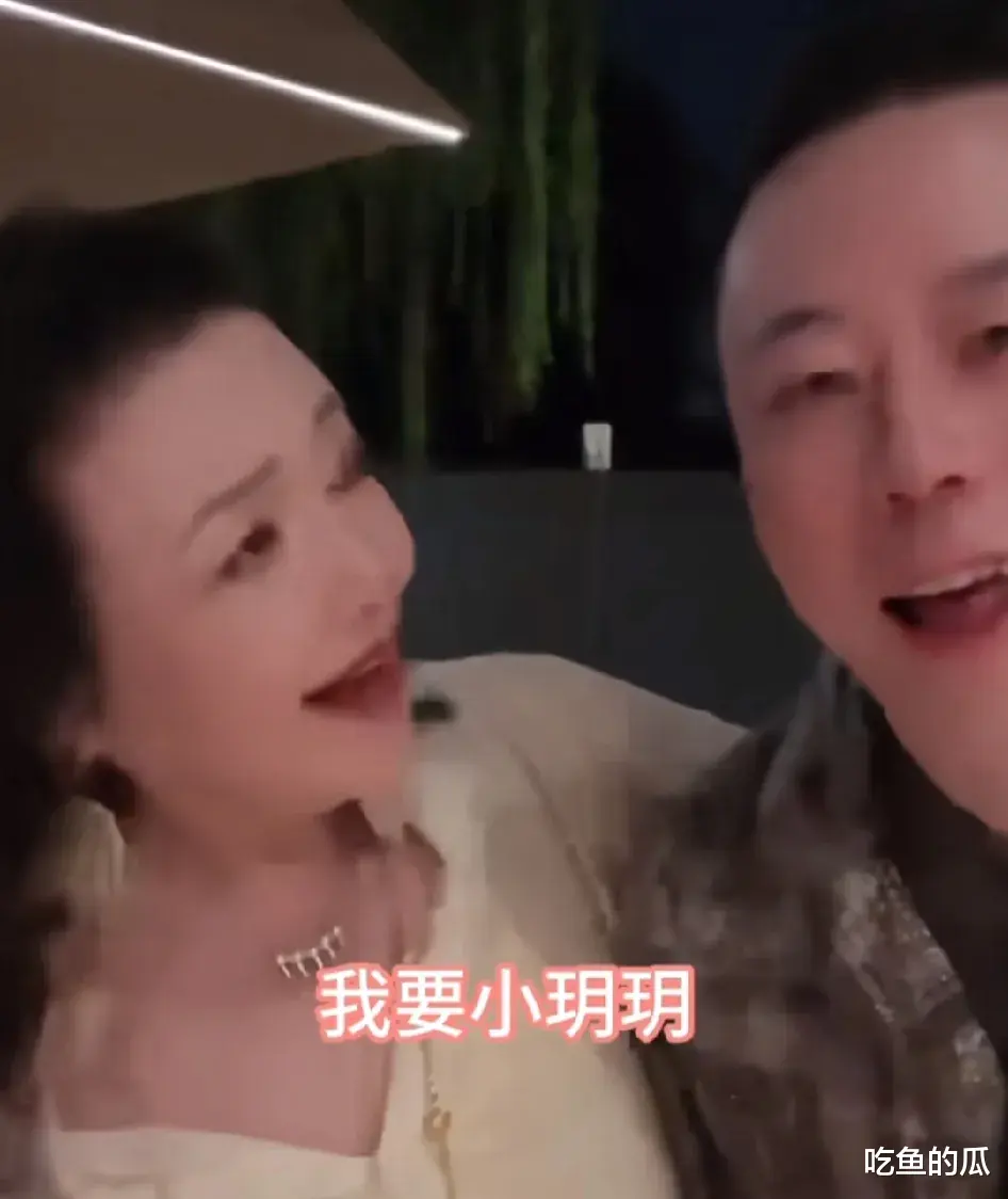 张兰,曝出大瓜!