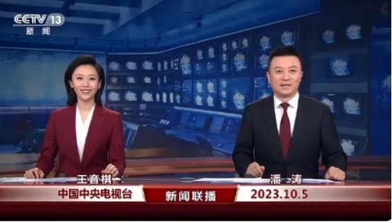 新闻联播首位90后主播一炮走红，生活照曝光颜值高，神似欧阳夏丹