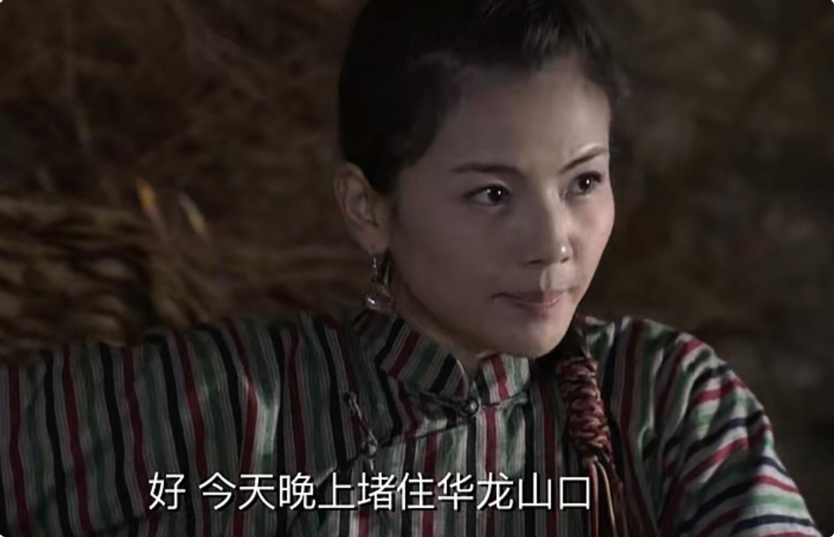 又一部“天雷滚滚”大烂剧来袭,播一集就看不下去,竟拍出30集