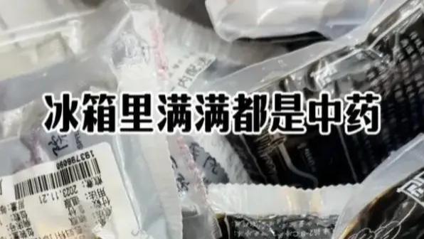 35岁张檬多次备孕失败！手术，中药全没用，崩溃大哭：为何怀不上啊！