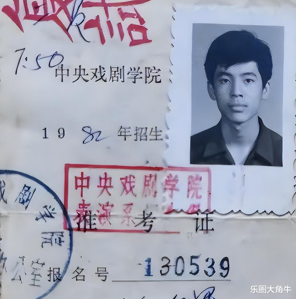 事实证明，“赵政委”何政军的“消失”，是娱乐圈的“悲哀”