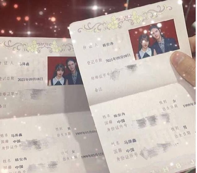 韩安冉|宋浩然向韩安冉求婚成功,自爆婚戒高达40万,六月将举办婚宴