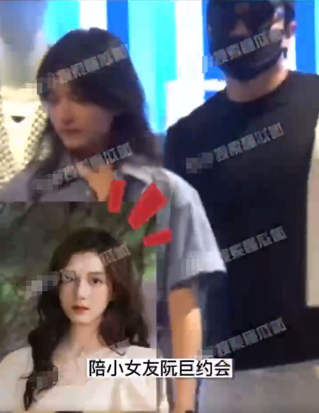 任敏 陈思诚陪小21岁女友做美容，阮巨造型清新唯美，一起甜蜜逛街！
