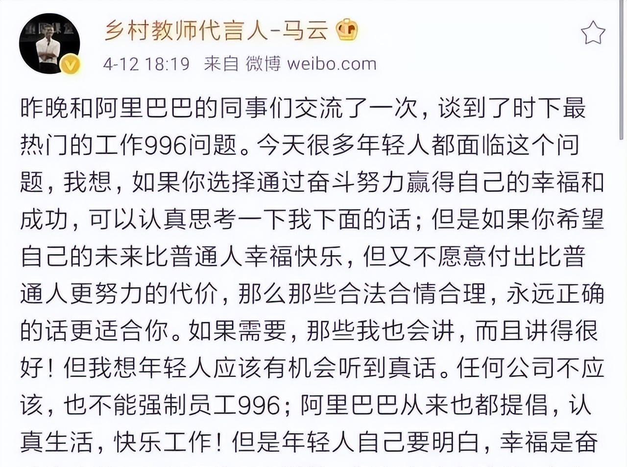 青岛市|突传噩耗！32岁主持人张涛不幸去世