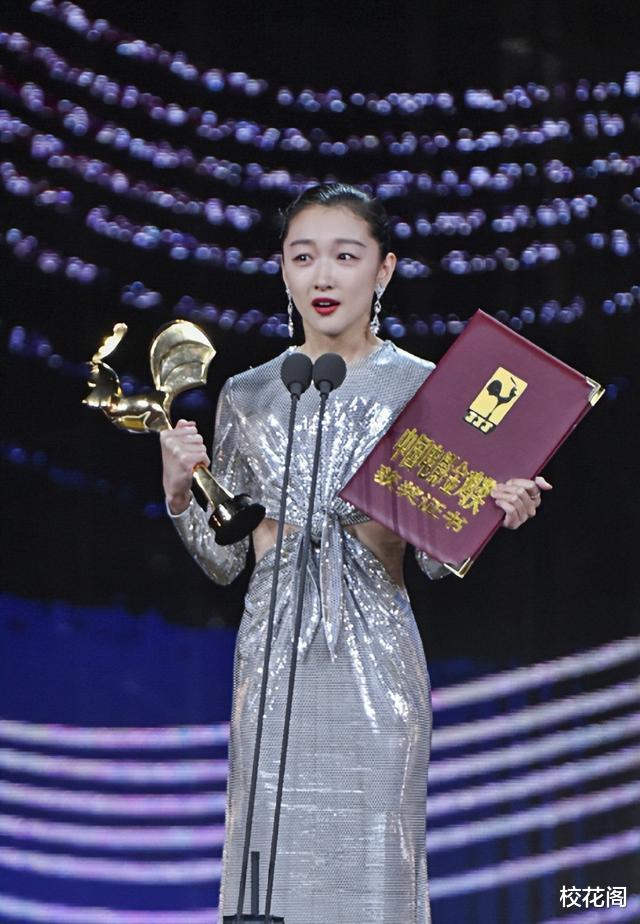 善恶到头终有报!国家终于出手了,发声撕掉这些明星的遮羞布