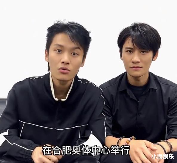 小杨哥花巨资开演唱会，虽多位明星演唱翻车，但小杨哥还是赢麻了