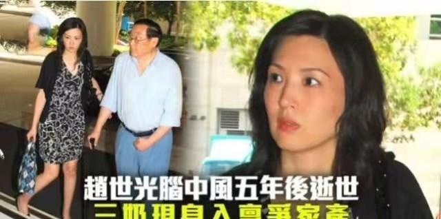 演员何莉莉:屡遭到背叛却不离婚,丈夫死后她的报复让小三有苦难言