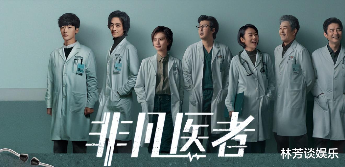 瞪眼,怒吼,像傻瓜,29岁张晚意出手,把“演技炸裂”玩出新花样