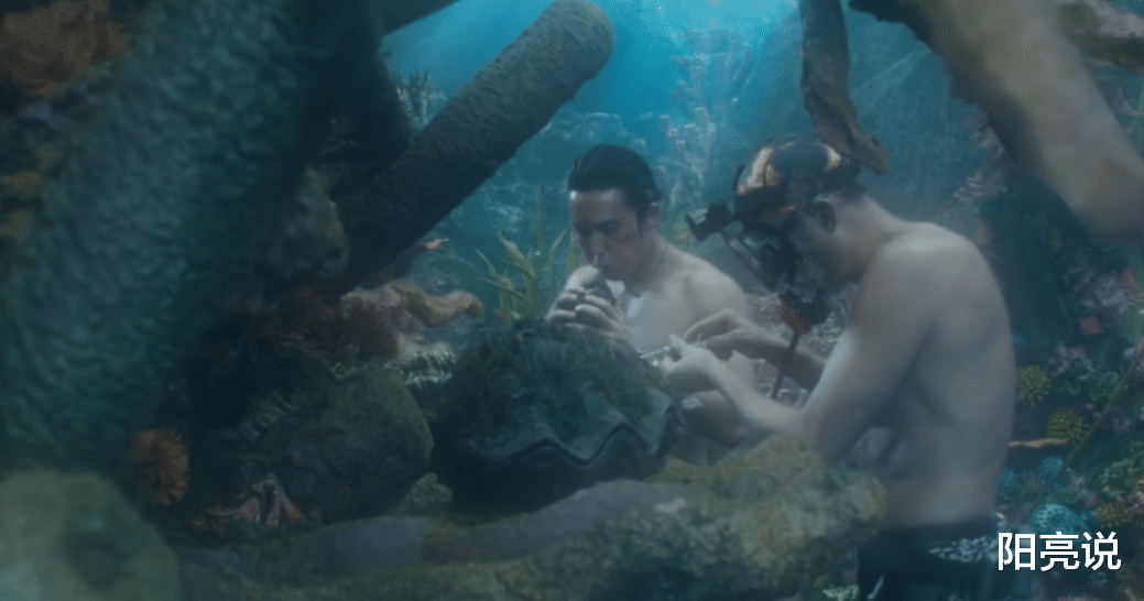 《南海归墟》“海王”古猜这么牛叉？在海底不仅憋气，还能吹气？