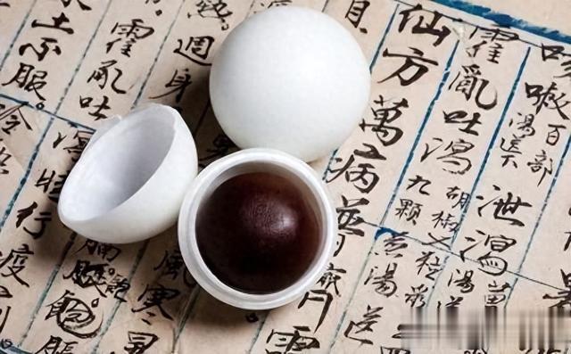 一个中成药，能同时补气、补血、补心、补脾，精气神满满