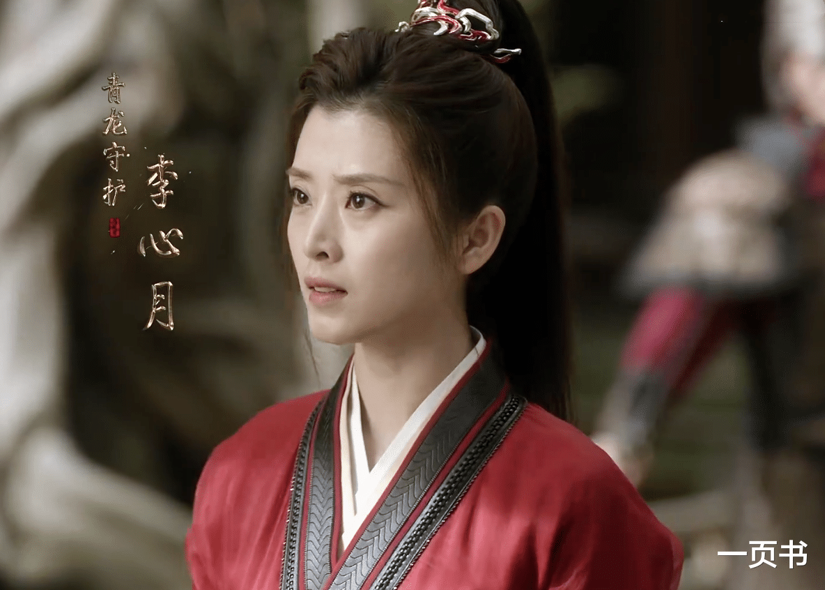 《少年歌行2》将播:李宏毅演萧毅,瑾仙不够“妖”,李寒衣太丑