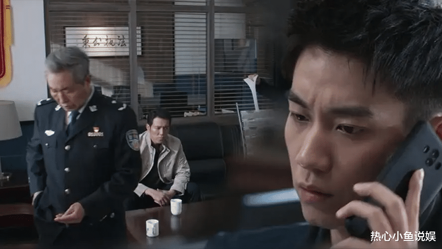 播出1天,热搜榜第一!我断言,张译之后这部刑侦剧将会火遍全国