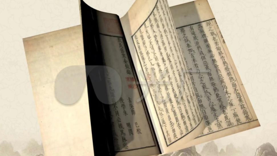 字画|为什么古书籍这类的藏品只适合个别收藏者珍藏不适合市场收藏