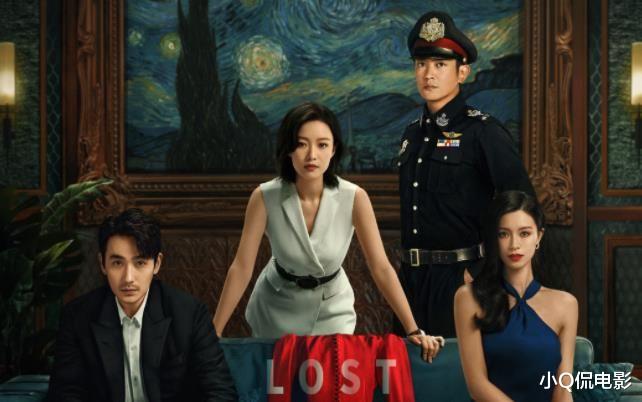 2023明明很一般却被营销吹上天的8部电影,贡献过票房的都是狠人