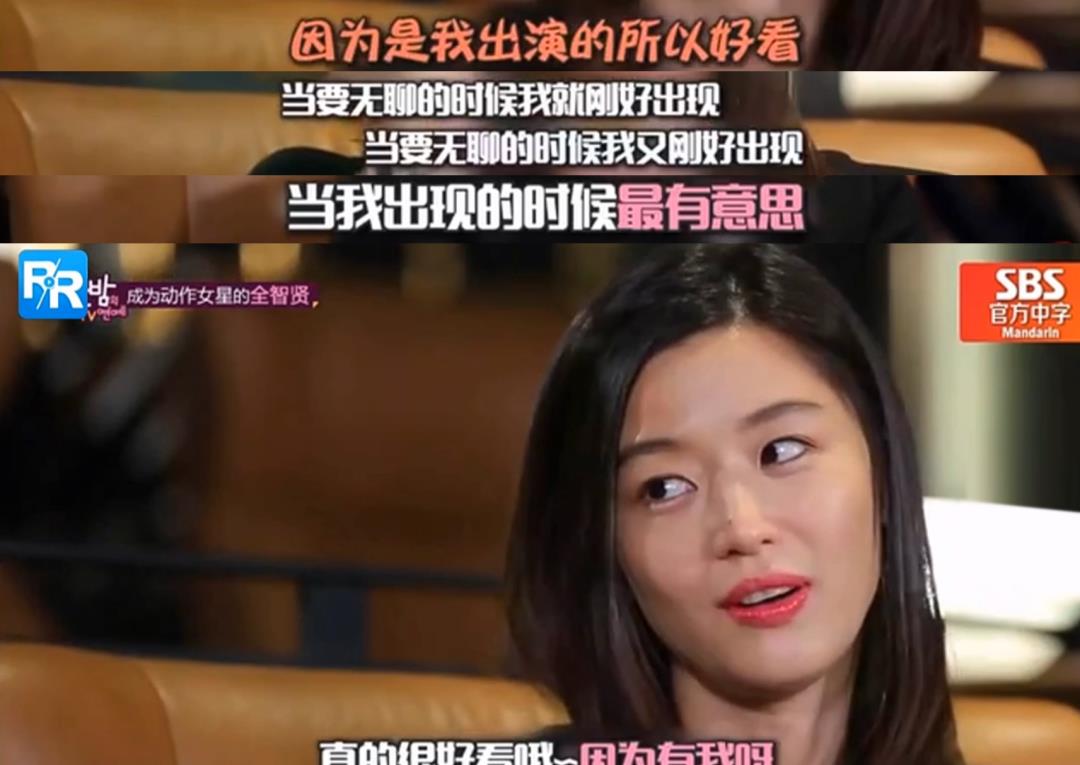 消失几年复出即巅峰，顶级咖位都不敢叫她小名，她凭啥人见人爱？