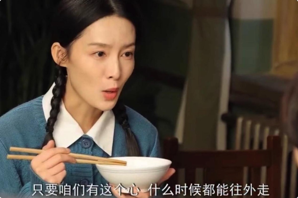 梦中的那片海|梦中的那片海：一脸苦相却要演“第一美女”，谁的审美出了问题？