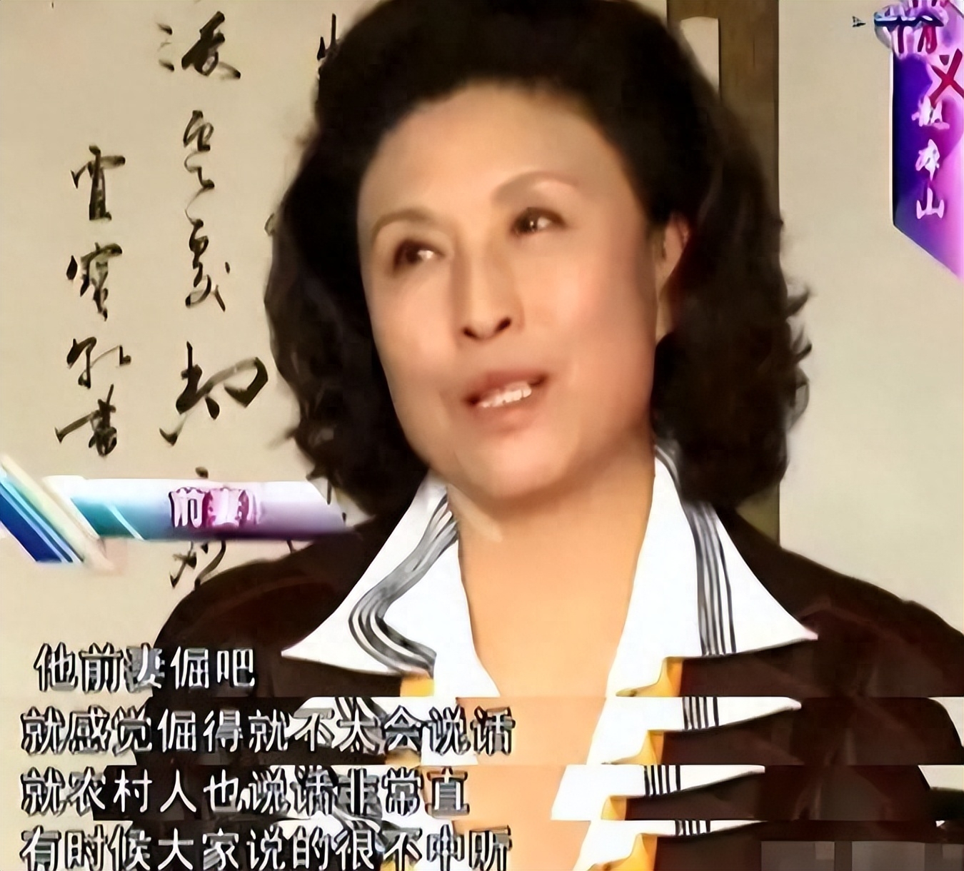 用千万金烟斗，花260万买狗！赵本山儿子：我家的钱十辈子花不完