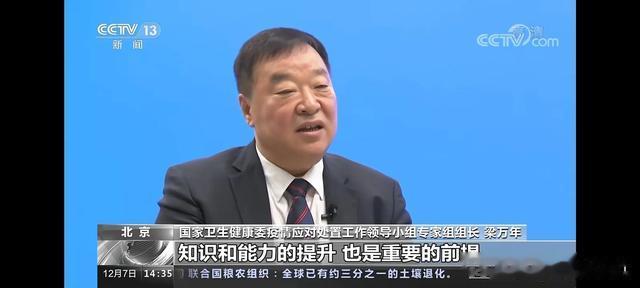 小米粥|一旦中招:选择不做抗原 全当感冒