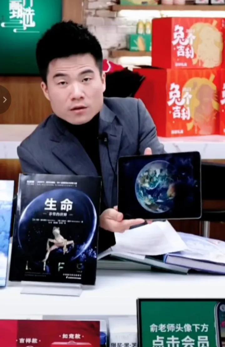 董宇辉|趣事春节返乡30而立的董宇辉与董3岁自由切换!