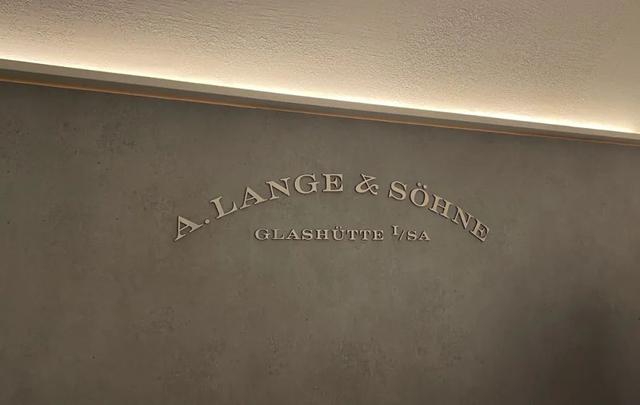 朗格 沉浸式体验，韩国朗格的会员活动