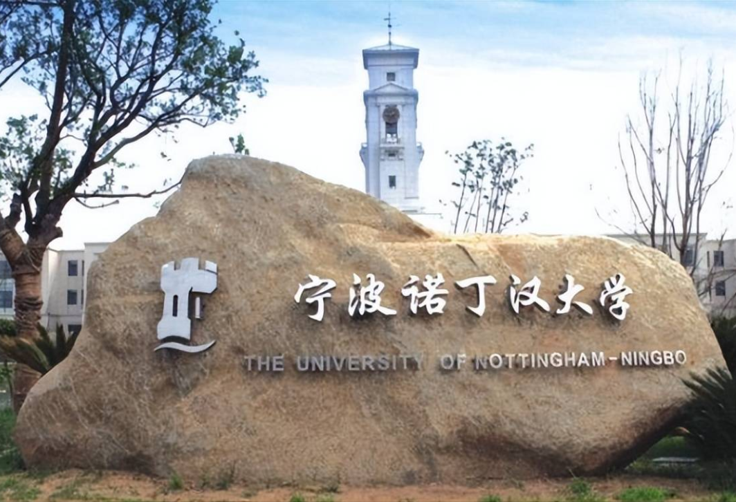 |太明目张胆了!国企招聘直接写明“领导之女”,回应的说辞很牵强