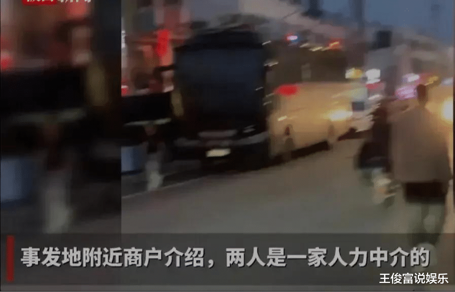 |江苏盐城出现重大刑事案件!死者东北人,附近商户爆内幕!