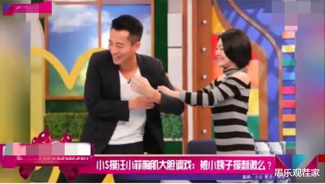 小S|小s在韩旅游扮少女,大吃韩牛感动到哭,网友辣评:别丢人现眼