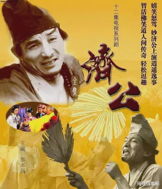 史上最穷的剧组拍出的7部经典剧，随便一部都秒杀如今国产剧