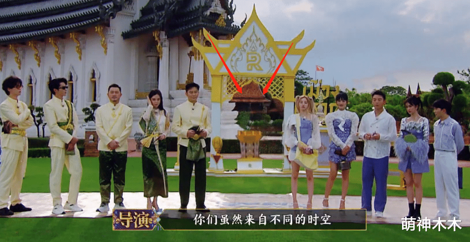 《听说很好吃》宣布暂停播出！疑受杨颖风波影响，或连夜剪辑打码