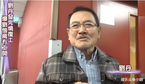 杨幂|脸皮太厚，嘴真欠啊！