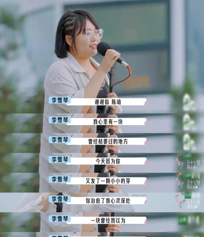 生图 女星们的生图，让我意识到容貌焦虑的不必要