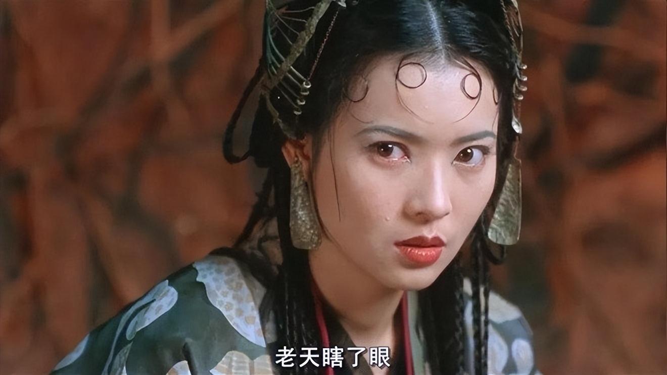 蓝洁瑛|蓝洁瑛曾志伟早年罕见合照流出, 蓝洁瑛表情耐人寻味