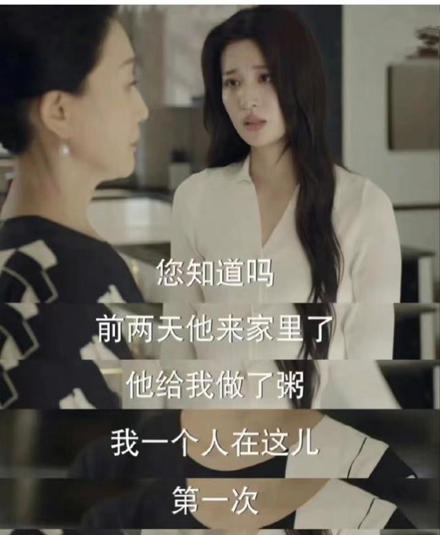 杨洋毫发无伤、王楚然全网攻击，看来黄渤的话应验了，闹剧刚开始