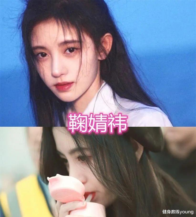 鞠婧祎喝水减肥法,教你如何通过喝水来减肥