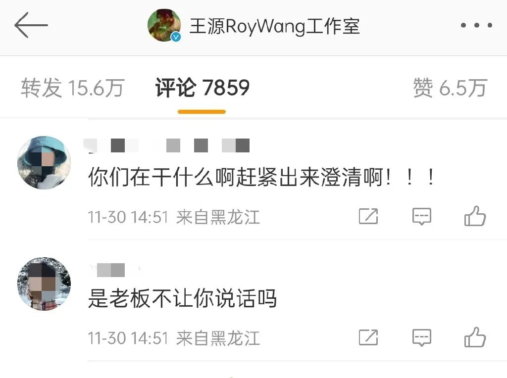 王俊凯谈恋爱了?绯闻女友曝光后,全网都不淡定了...