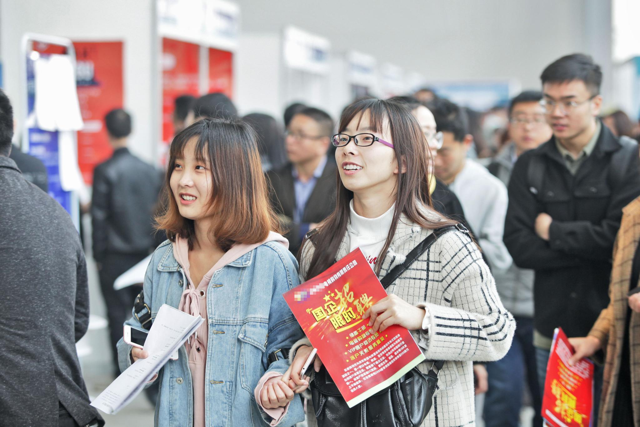 招聘|“断子绝孙”式招聘火了,企业招聘花样多,可害苦了应届毕业生!