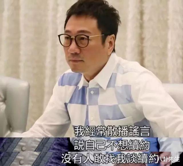 TVB视帝内地走穴场面滑稽,无人围却有一群保安开路,出场费好高