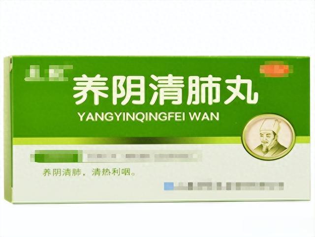 汗多在肺,白发多在肺,放屁多还在肺,三个中成药,止汗养发通气