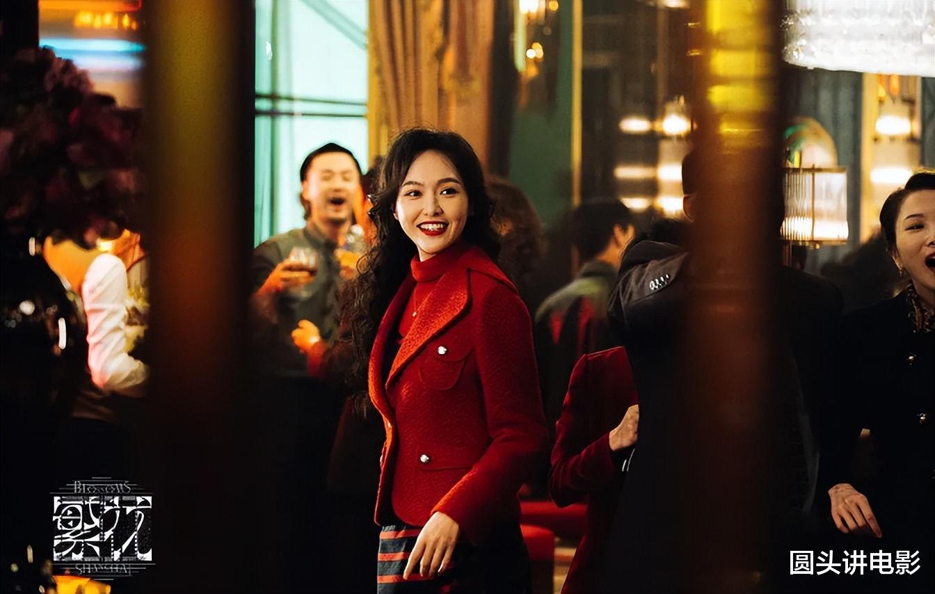 电视剧全网热度榜,《黑土无言》跌出前三,第一热度高达73.04