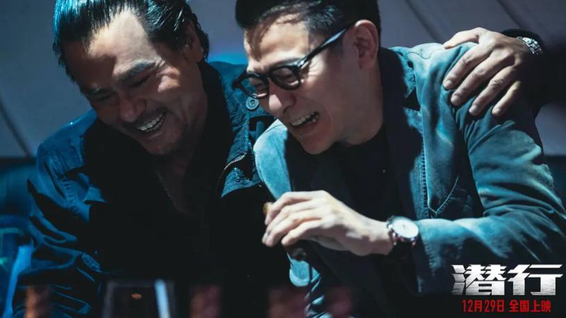 能战胜《三大队》的，也就只有刘德华