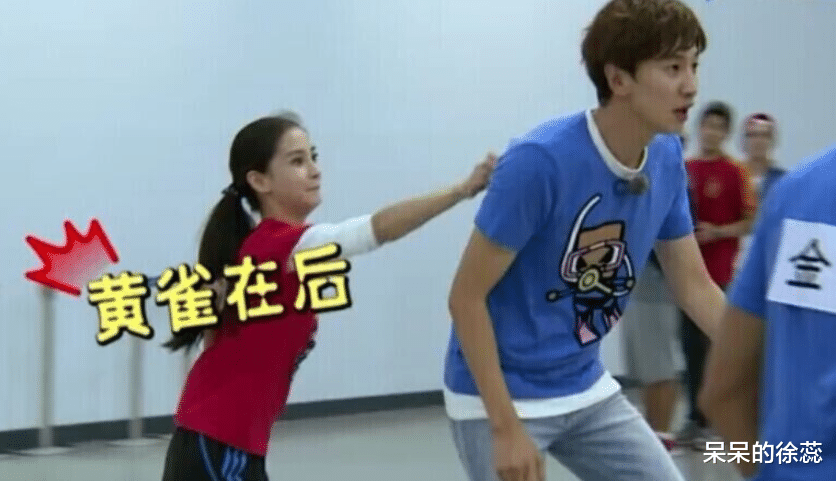 杨超越|没了杨超越的《极限挑战》,被嘲“三无产品”,新一季真尴尬?